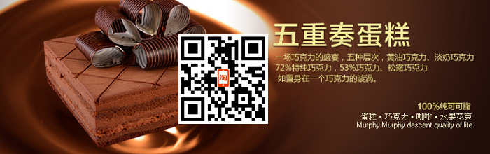 广告位4
